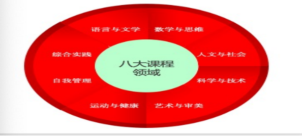 6478038f23aad.png