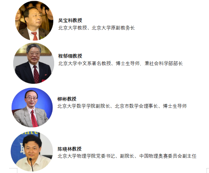 1705564831176.png
